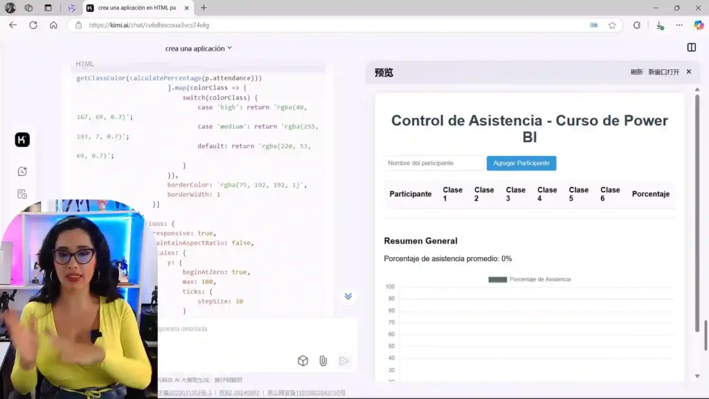 Captura de pantalla del entorno de desarrollo de Kimi AI 2025, mostrando herramientas y código en una interfaz intuitiva.